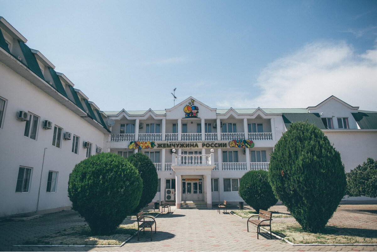 The Rating of the Best Sanatoriums in Anapa for Rest and Treatment