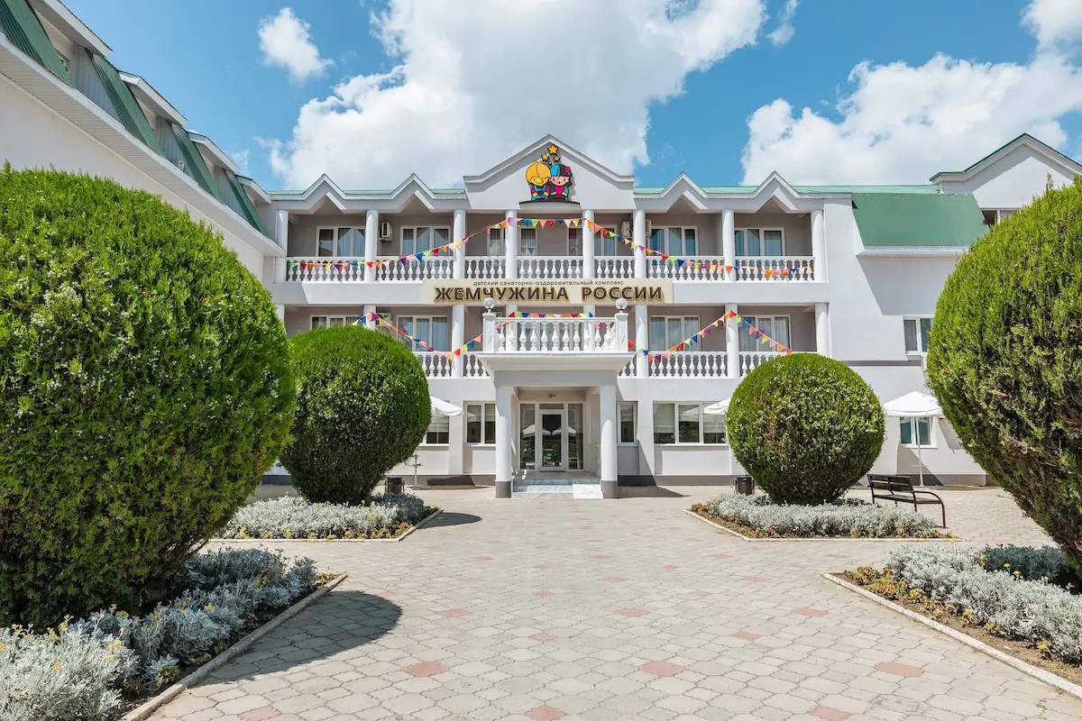 «Jewel of Russia» Children's Camp