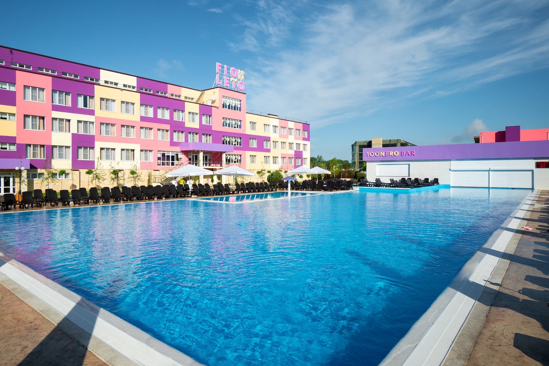 Fioleto Ultra All Inclusive Family Resort Anapa Miracleon 4*